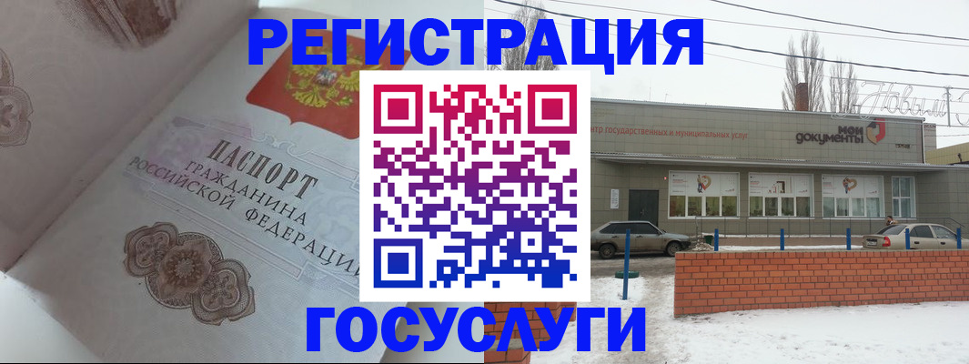 пропишу в квартире в Калужской области