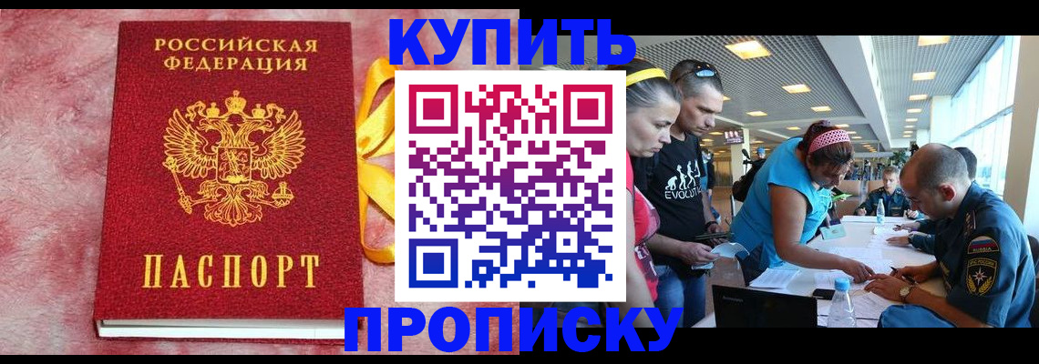 форма 3 в Калужской области